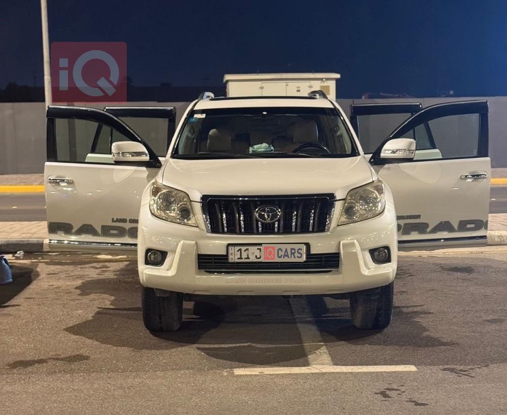 تويوتا لاندكروزر برادو